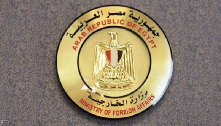 شعار وزارة الخارجية المصرية - أرشيفية