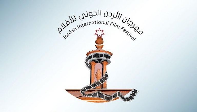 مشاركات من 20 دولة في الدورة السادسة لمهرجان الأردن للأفلام