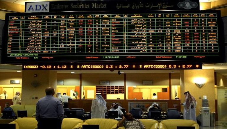 الأسواق الإماراتية تجني 7.5 مليار درهم