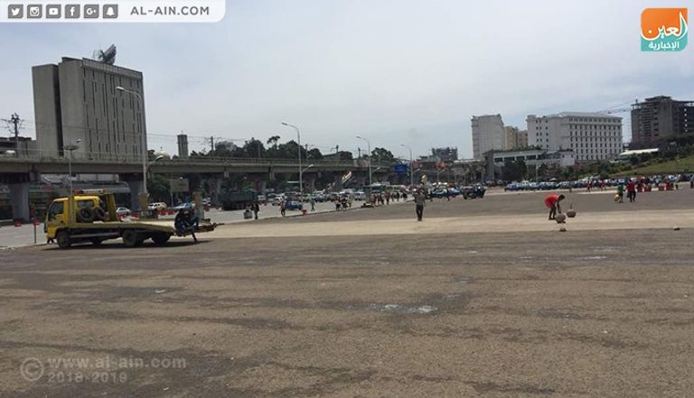 ميدان الثورة في إثيوبيا
