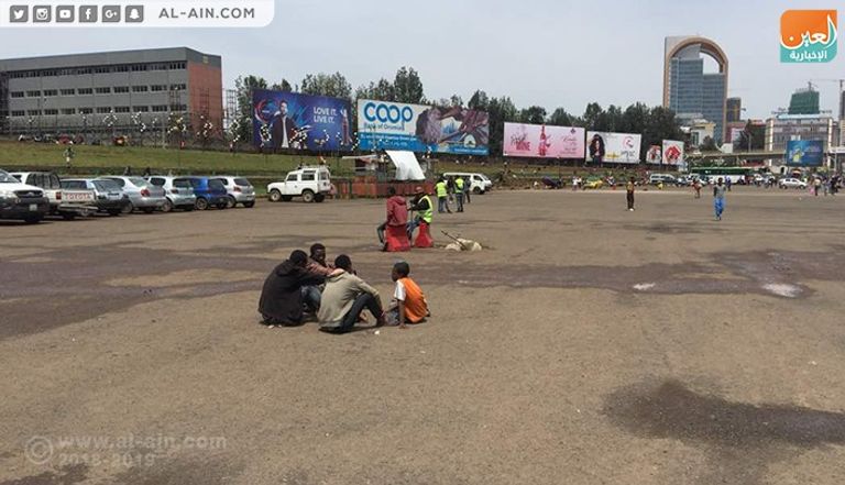 ميدان الثورة في إثيوبيا