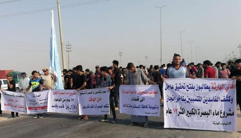 المتظاهرون العراقيون يتجمعون في البصرة