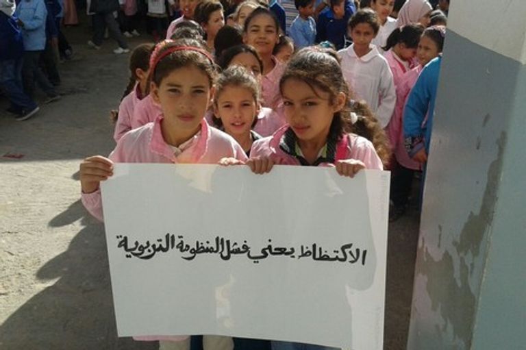 من احد المدارس الجزائرية