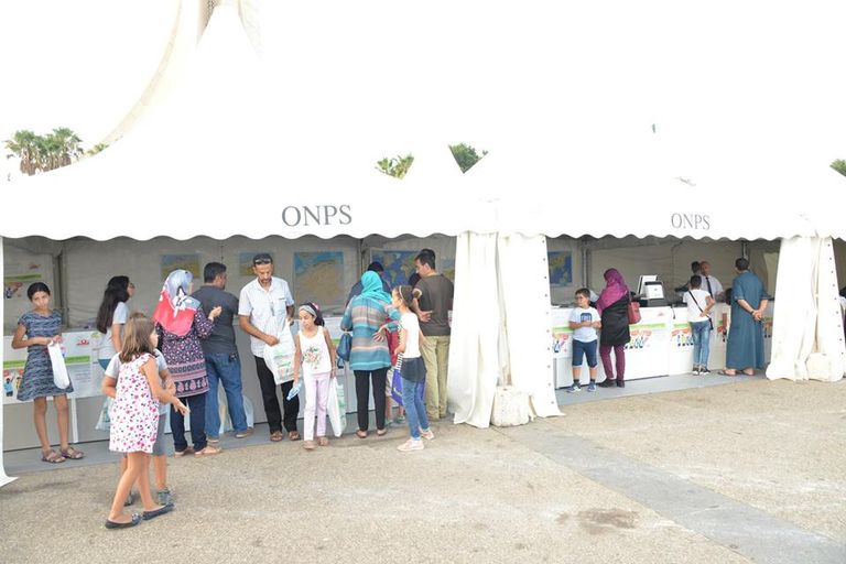 الصالون الوطني للكتاب المدرسي