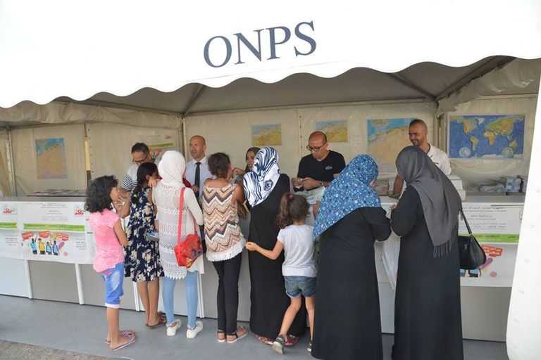 الصالون الوطني للكتاب المدرسي