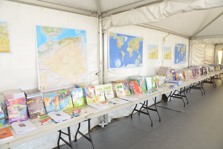 الصالون الوطني للكتاب المدرسي