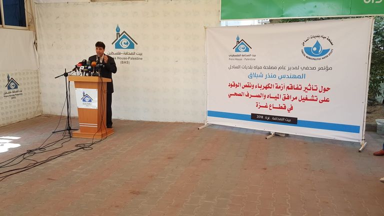 المؤتمر الصحفي داخل محطة مياه بلديات الساحل