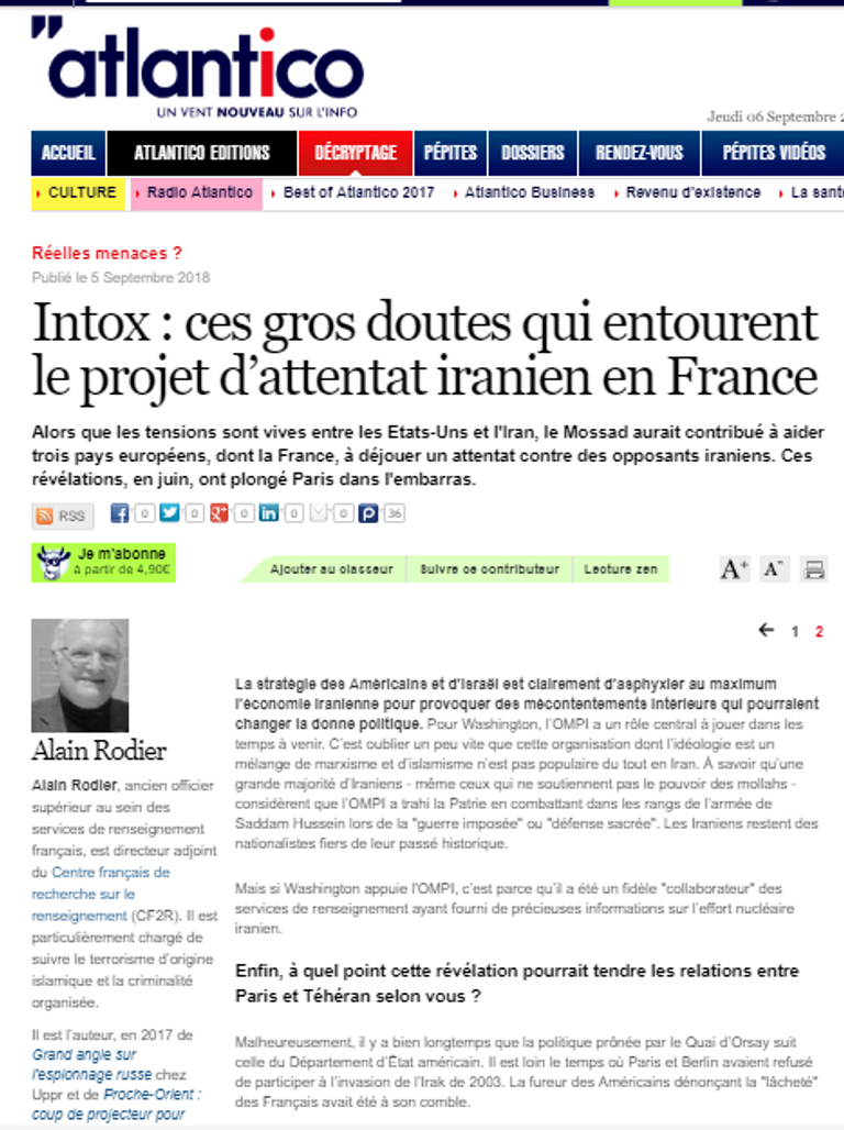 خامنئي وقادة بمليشيا الحرس الثوري الإيراني - أرشيفية