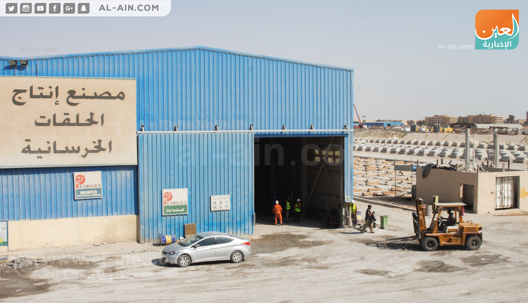 العين الإخبارية ترصد سرعة إنجاز العمل بأنفاق الإسماعيلية  مدخل النفقين الشمالي و الجنوبي بالاسماعيلية