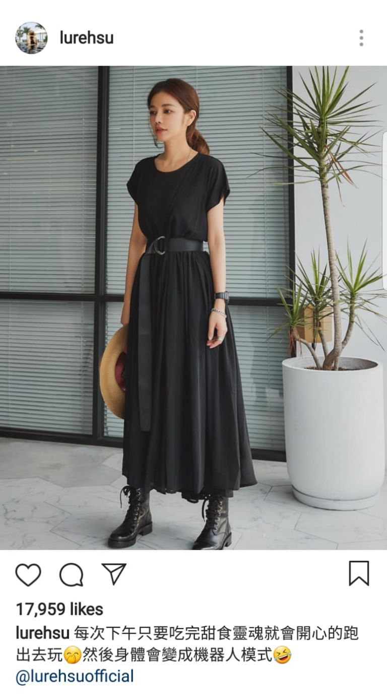 مصممة الأزياء الصينية 