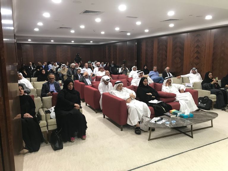 ندوة مؤسسة العويس الثقافية عن الشاعر اليمني عبدالله البرودني