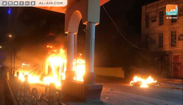 مظاهــــرات البصرة مظاهرات مدينة البـصرة العراقية