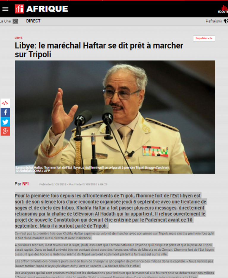 المشير خليفة حفتر القائد العام للجيش الوطني الليبي