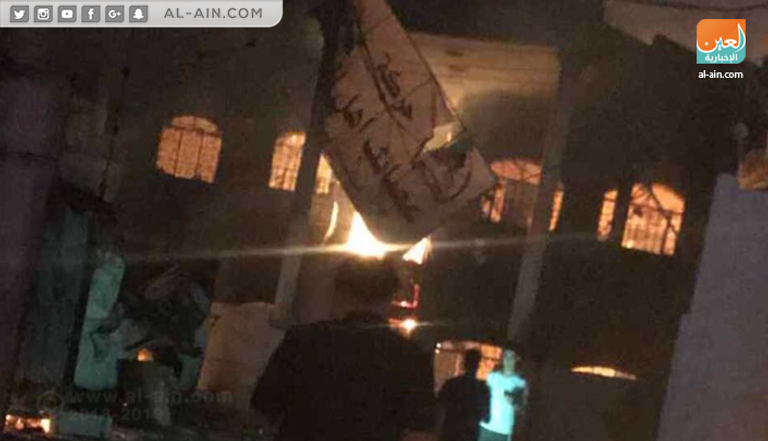 متظاهرون في مركز مدينة البصرة