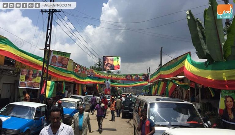 لافتات ترحيبية في شوارع أديس أبابا بعودة قيادات "قنبوت سبات"