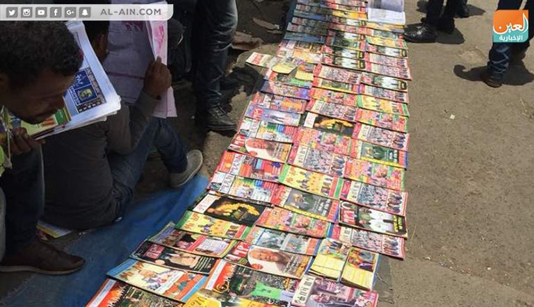 لافتات ترحيبية في شوارع أديس أبابا بعودة قيادات "قنبوت سبات"