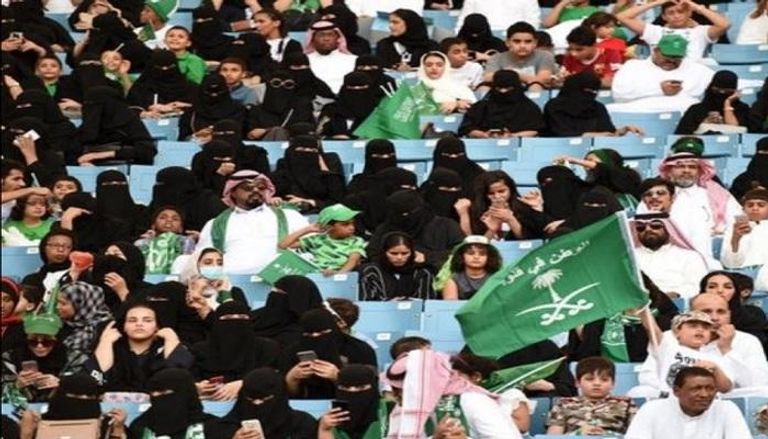 مشجعات سعوديات - صورة أرشيفية