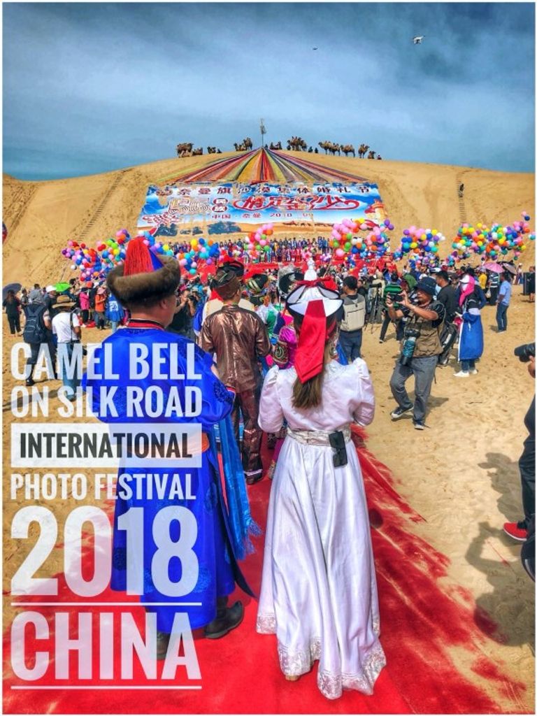 إحدى المشاركات في مهرجان التصوير بمنغوليا