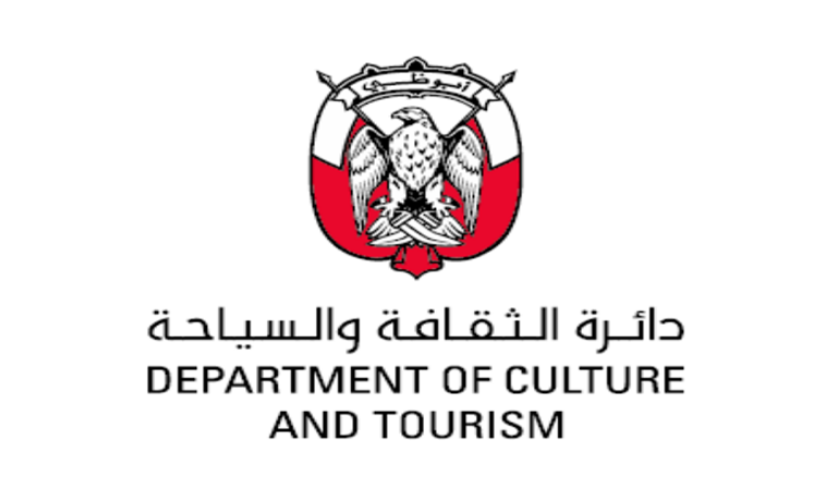 دائرة الثقافة والسياحة في أبوظبي