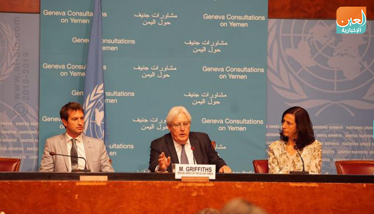 جانب من مؤتمر المبعوث الأممي إلى اليمن حول مشاورات جنيف