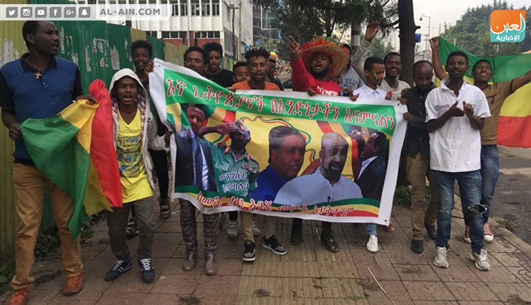 خروج حشود كبيرة لاستقبال محاربي "قنبوت سبات" العائدين إلى إثيوبيا خروج حشود كبيرة لاستقبال محاربي