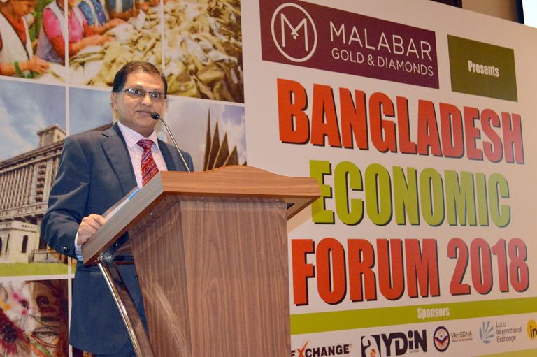 جانب من منتدى بنغلاديش الاقتصادي