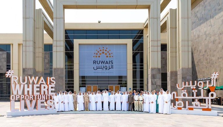 أدنوك تطلق الهوية الجديدة لمدينة الرويس