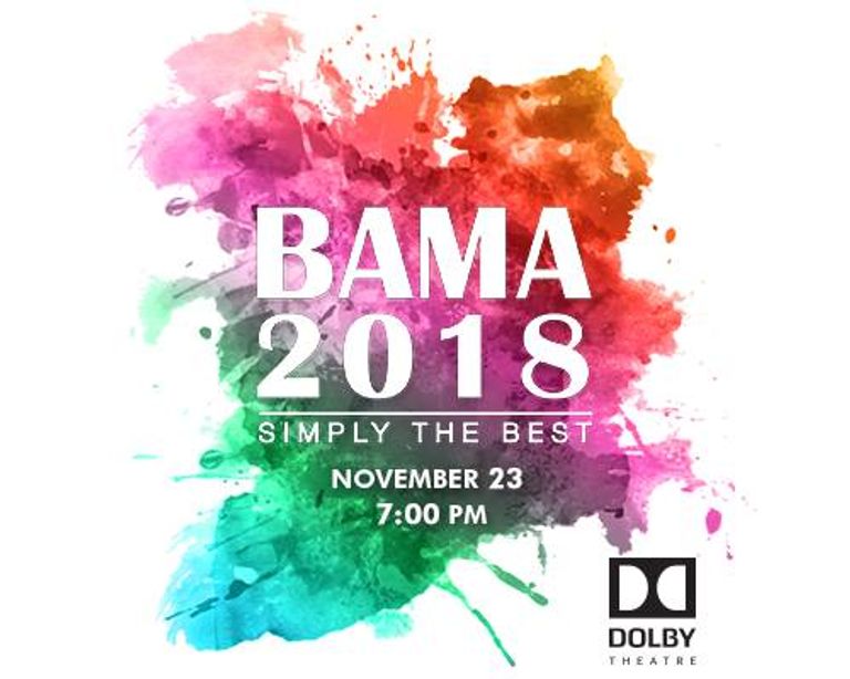 محمود الليثي - صورة أرشيفية