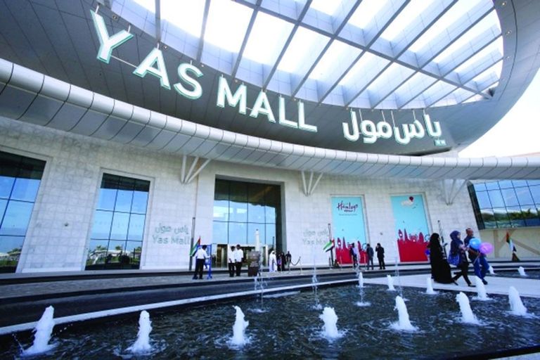 "جزيرة ياس" وجهة ترفيهية لمحبي المغامرات المائية