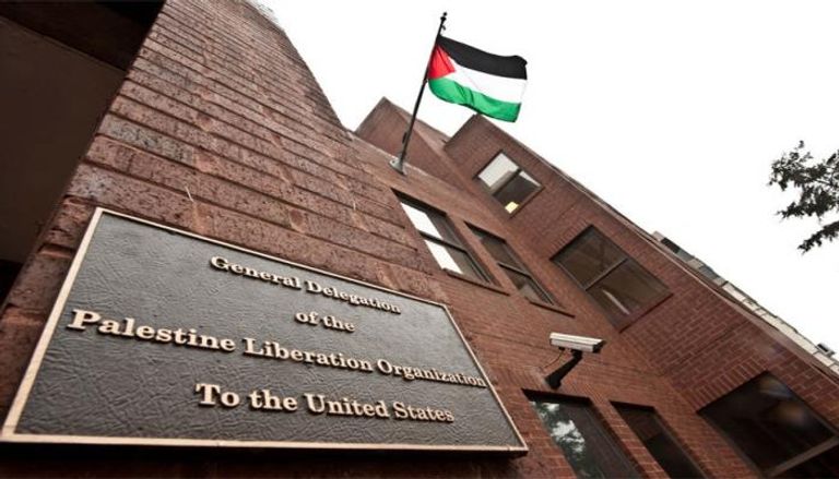 مكتب منظمة التحرير الفلسطينية