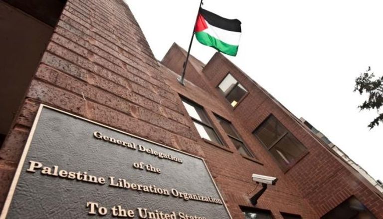 مكتب منظمة التحرير الفلسطينية بواشنطن - أرشيفية
