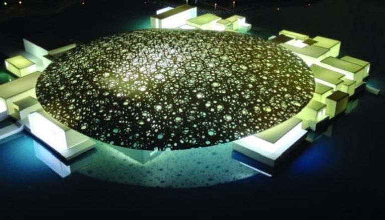 واحة الكرامة بأبوظبي