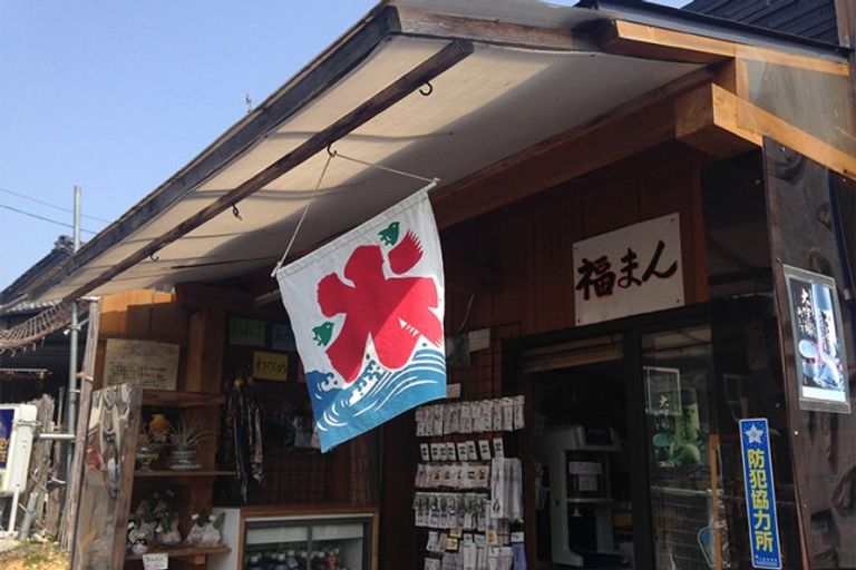 أنواع مختلفة من حلوى الكاكيغوري