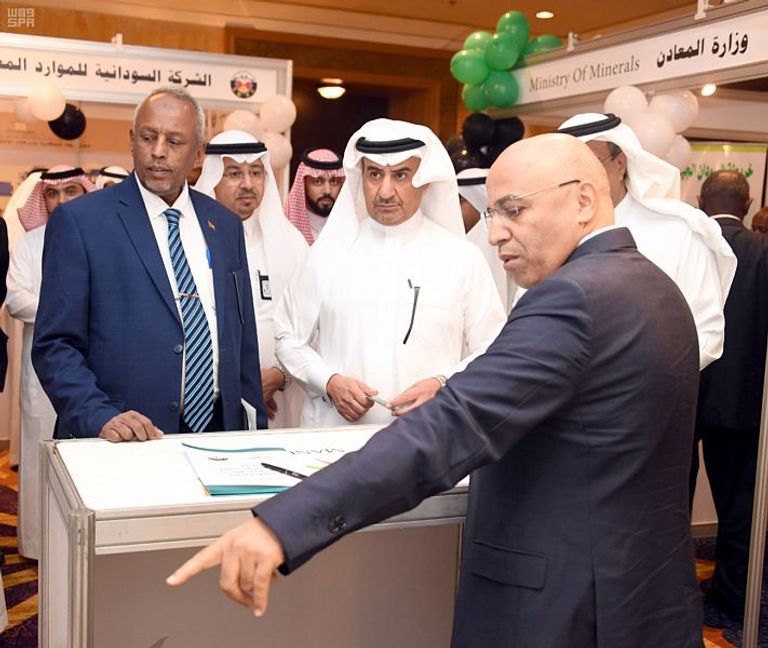 السعودية والسودان يدعمان التعاون في قطاع التعدين