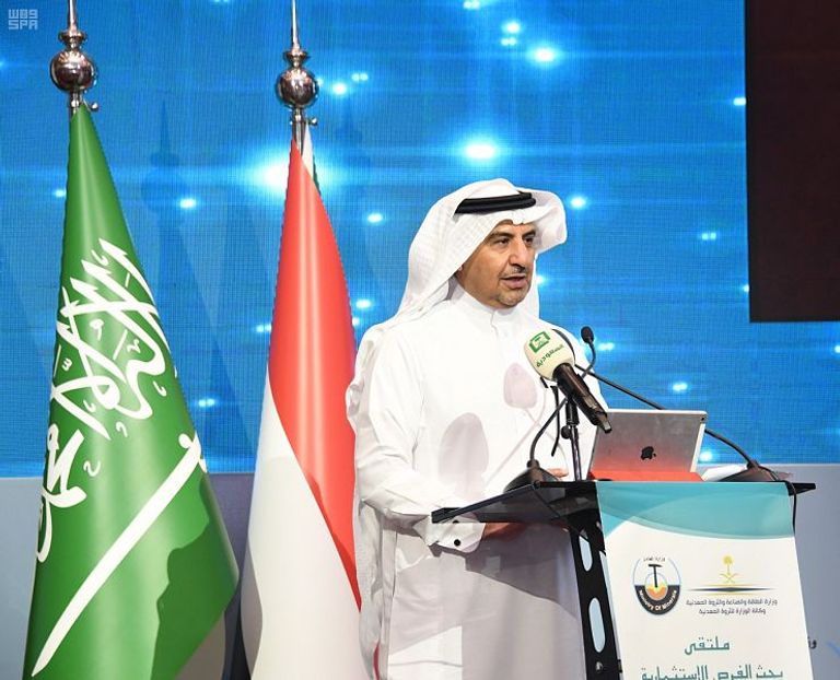 السعودية والسودان يدعمان التعاون في قطاع التعدين