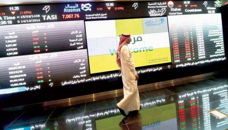 مؤشر البورصة السعودية ينخفض 13.27 نقطة
