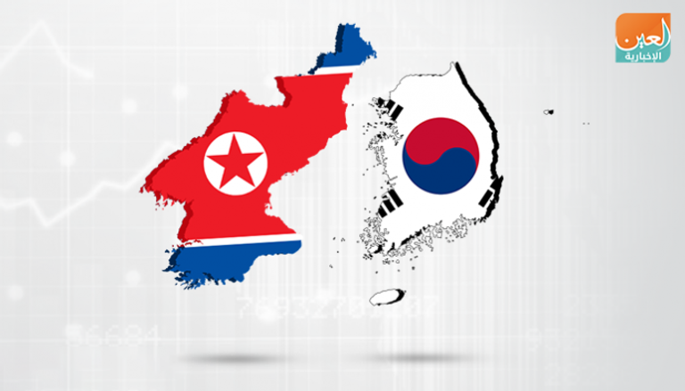 الكوريتان تعززان التعاون الاقتصادي - أرشيف