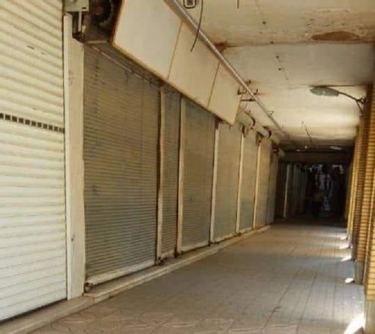 إضراب عام في مدن كردستان إيران