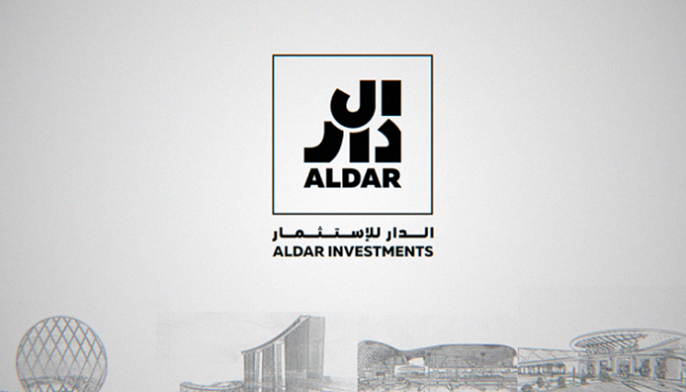 شعار شركة الدار للاستثمار العقاري