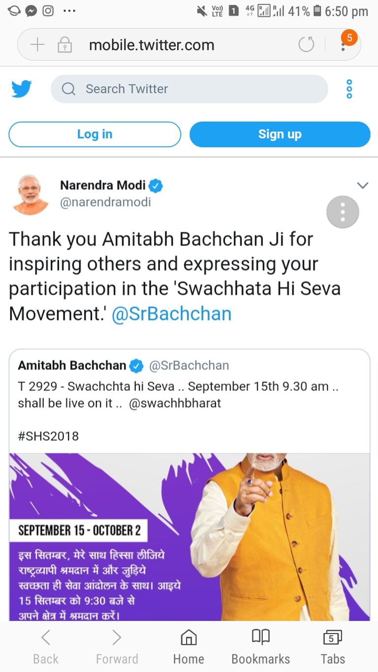 النجمان الهنديان أميتاب باتشان وأكشاي كومار