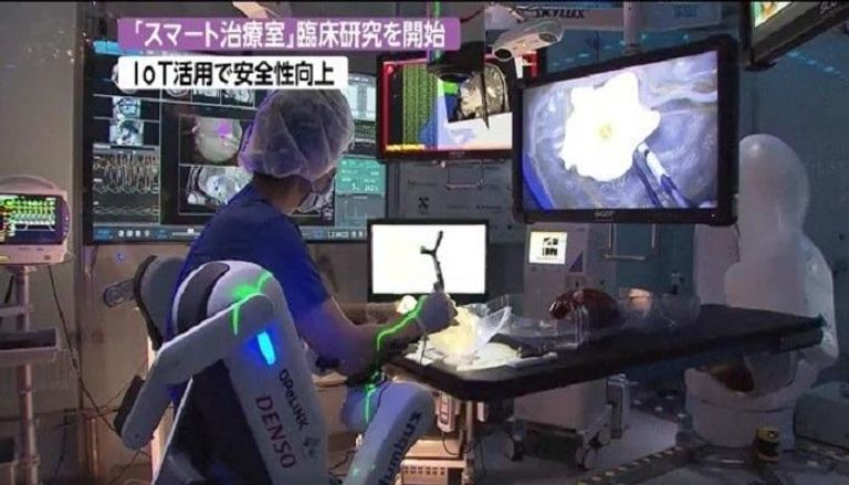 افتتاح غرفة عمليات طبية ذكية في اليابان
