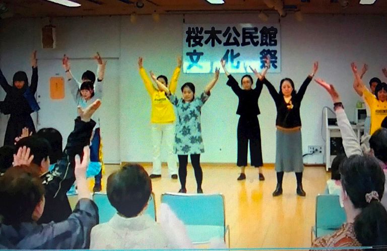 التعليم الاجتماعي في اليابان