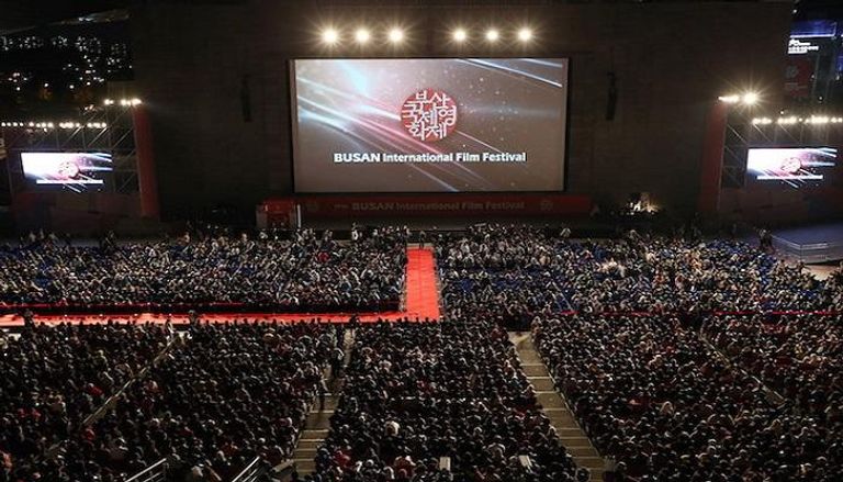 افتتاح مهرجان بوسان السينمائي الدولي - أرشيفية