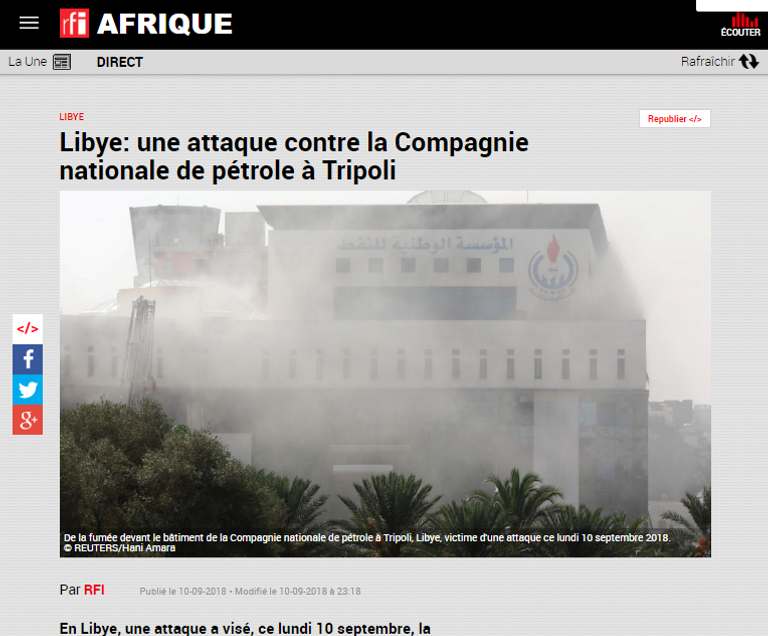 داعش استفاد من الوضع الأمني وسيطرة المليشيات