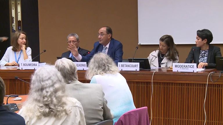 جانب من الندوة في جنيف