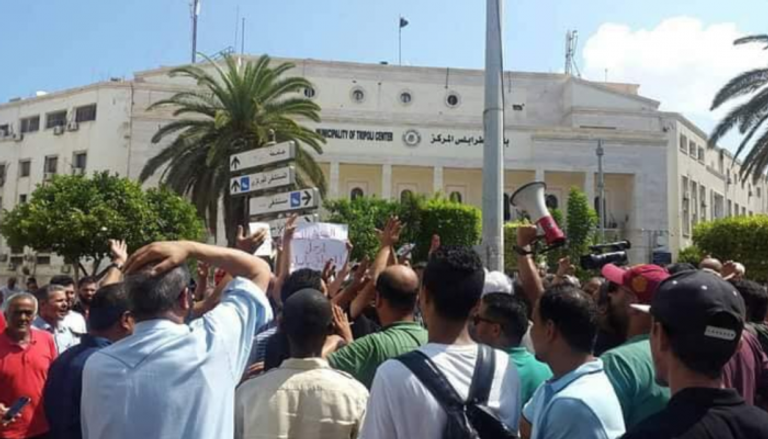 جانب من مظاهرات طرابلس