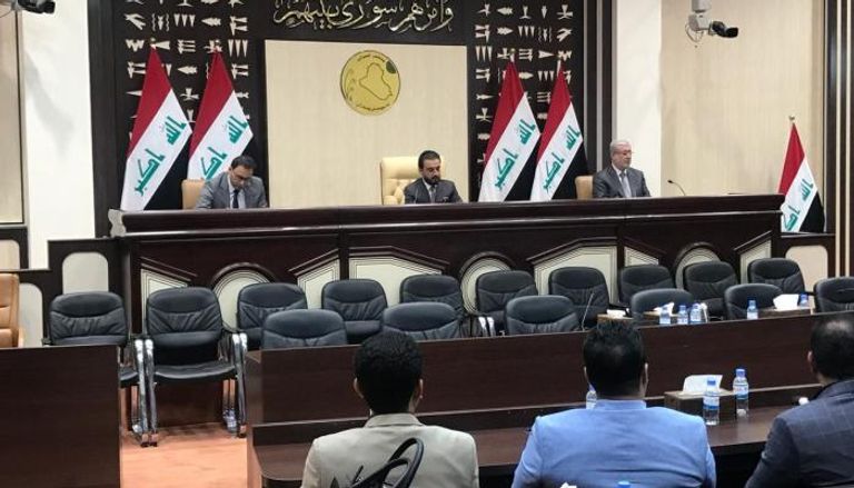 جلسة للبرلمان العراقي
