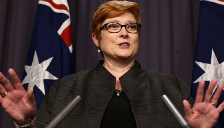 ماريس باين وزيرة الخارجية الأسترالية