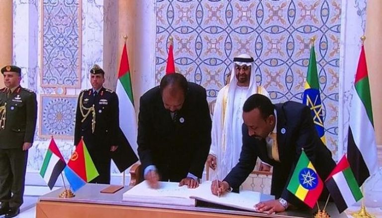 قمة تاريخية حول السلام بين إثيوبيا وإريتريا استضافتها أبوظبي في يوليو الماضي قمة تاريخية في جدة لتوقيع اتفاق السلام بين إثيوبيا وإريتريا