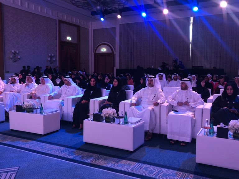 حفل إطلاق تقرير قوة الاختيار 